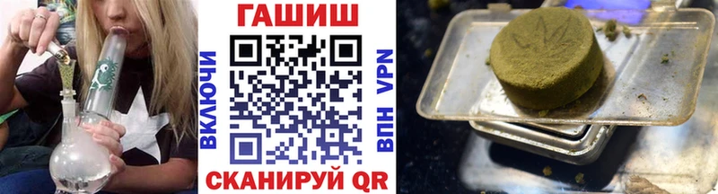Купить наркотики Ижевск Codein  Амфетамин  Мефедрон  Cocaine  Alpha PVP  Каннабис 
