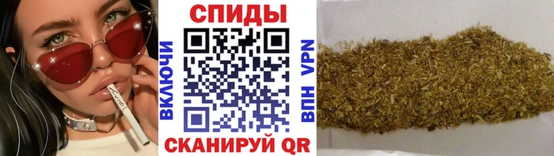 БУТИРАТ вода  блэк спрут ссылки  Ижевск 