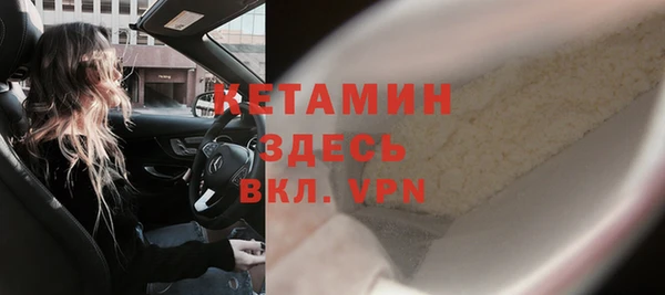 дистиллят марихуана Володарск