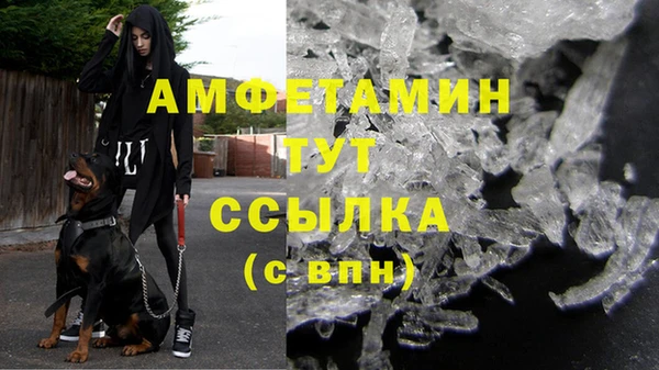 дистиллят марихуана Володарск
