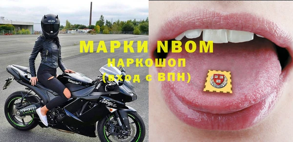 дистиллят марихуана Володарск