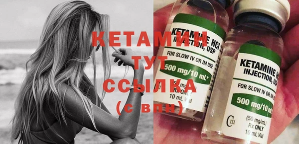 дистиллят марихуана Володарск