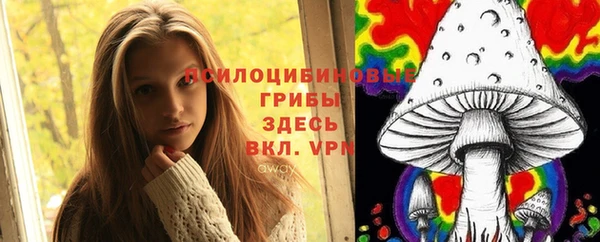 дистиллят марихуана Волоколамск