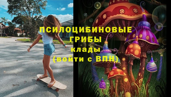 дистиллят марихуана Володарск