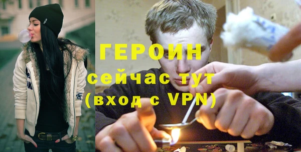 спиды Волосово