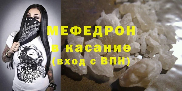 дистиллят марихуана Володарск