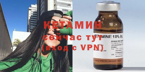 спиды Волосово