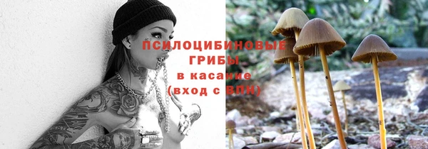 дистиллят марихуана Волоколамск