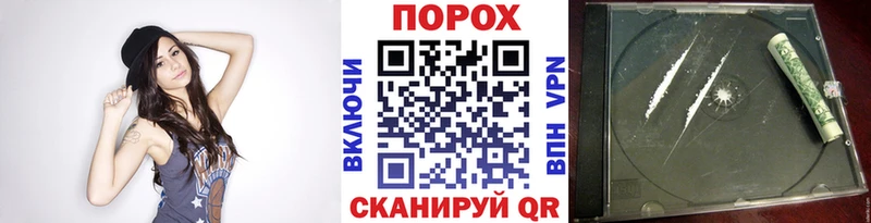 Первитин мет  KRAKEN вход  Ижевск 