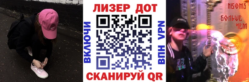 Марки NBOMe 1500мкг  Ижевск 