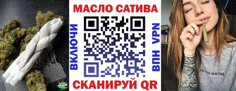 Дистиллят ТГК Wax  Ижевск 